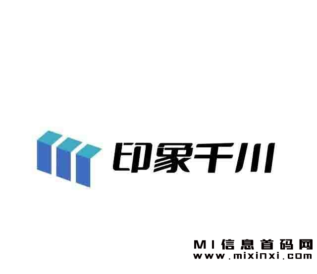 印象千川 潮玩+零撸 高扶持，对接全网-首码项目网