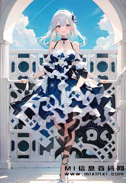 20231120135225170087075