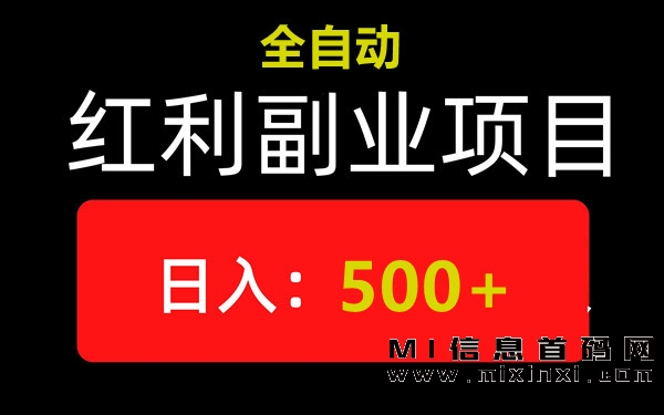 77主图
