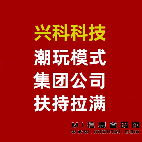 77副图