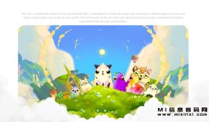 petcat首码区块链项目,0投项目等你来参与-首码项目网