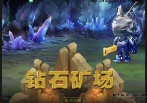 【酷玩宇宙】内测即将推出大逃杀游戏功能，敬请期待！-首码项目网