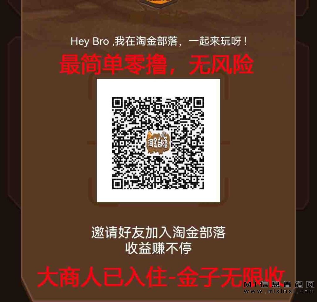 20231121194901705406