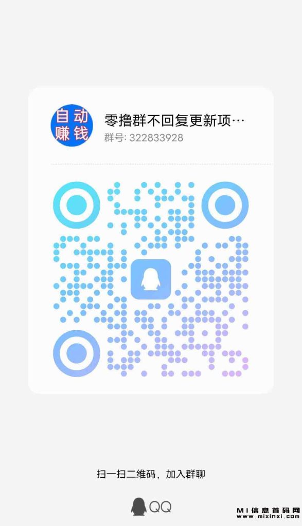 20231121195445168078065