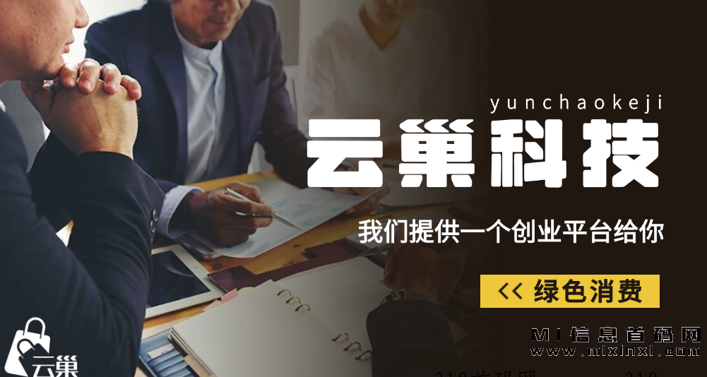 20231030200152706354