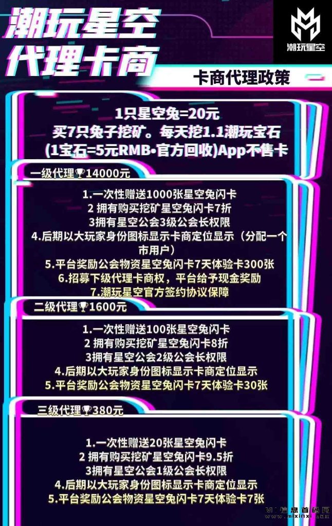 202311220838526865435