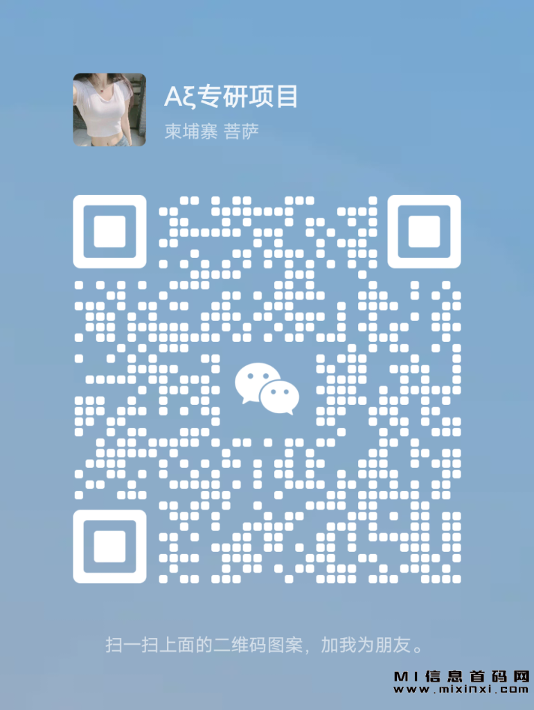 202311220532498760540