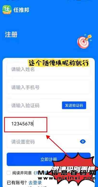 202311221040870634