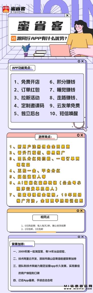 QQ图片20231122124712