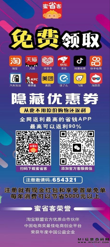 QQ图片20231122140629