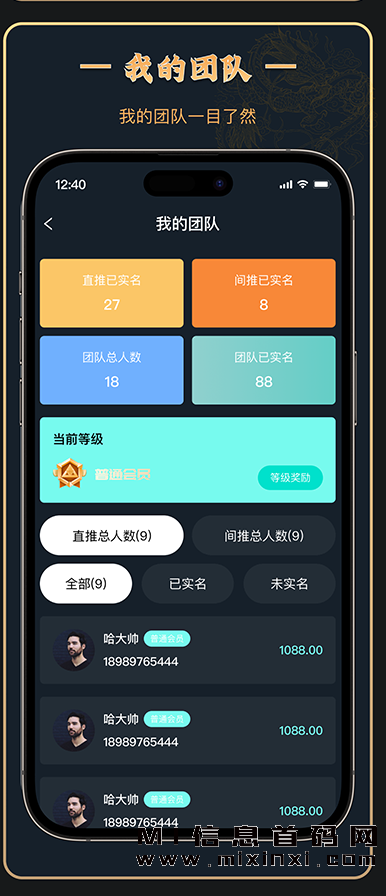 202311220876876