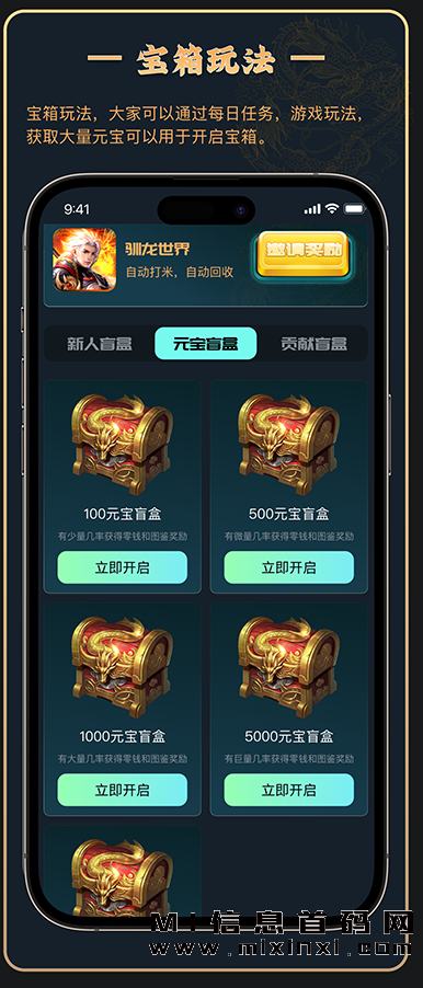 2023112205959026