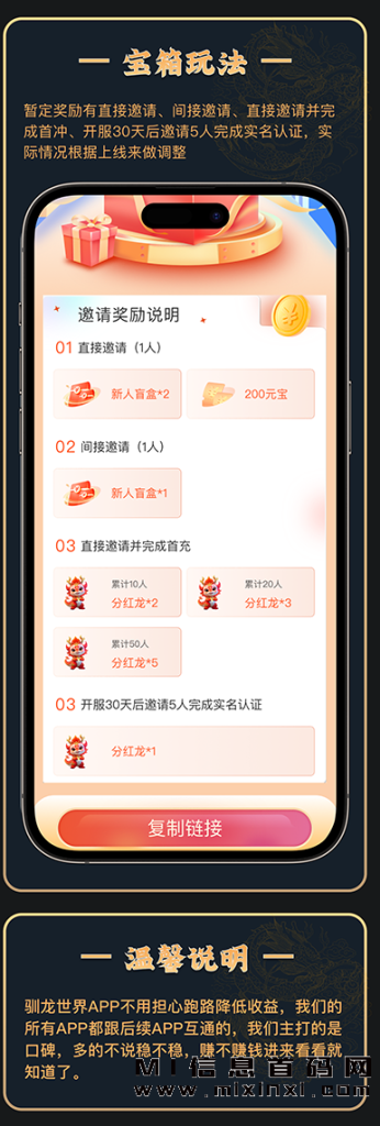 2023112208687886868