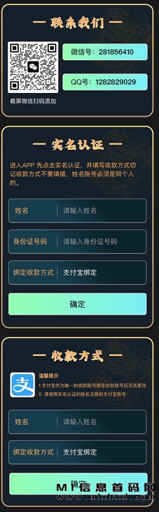 2023112205990965609