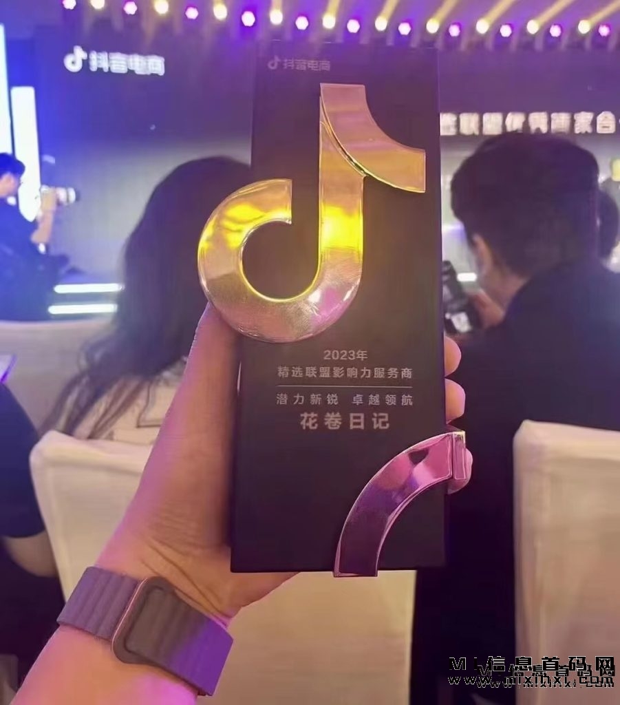 哪里找首码赚钱项目，花卷日记是如何挣米的？-首码项目网