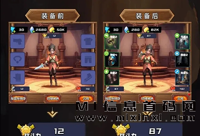 寻宝大时代首码项目，带你进入游戏的世界-首码项目网