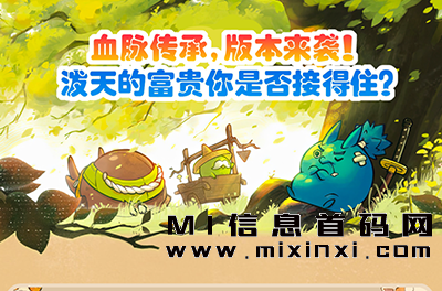 babymon, 潮玩宇宙，加油蛙！-首码项目网