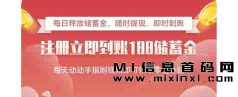 火锅视频为什么这么卷，零投资首码项目-首码项目网