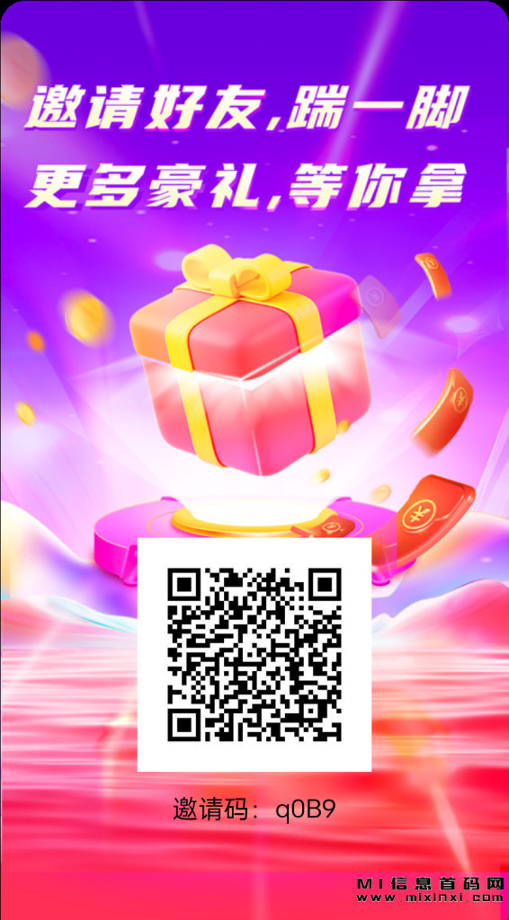 20231122215703504