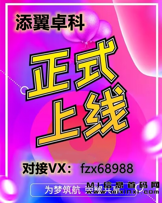 75副图
