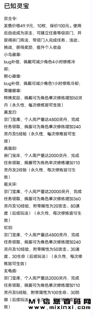 BEC0CA9C21582EB0E7BD83DF52C2A32B