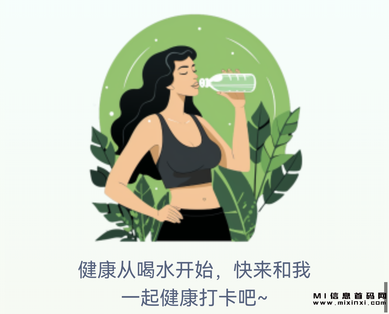 J油娃 最合理潮玩模式 购物商城打底 自带交易平台-首码项目网