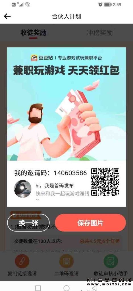 202311231507341768760540354