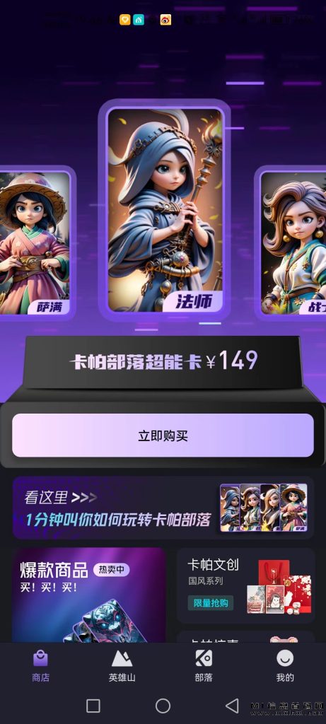 微信图片_20231120125349