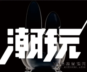 潮玩宇宙完整讲解攻略全集，这一篇全面讲解-首码项目网