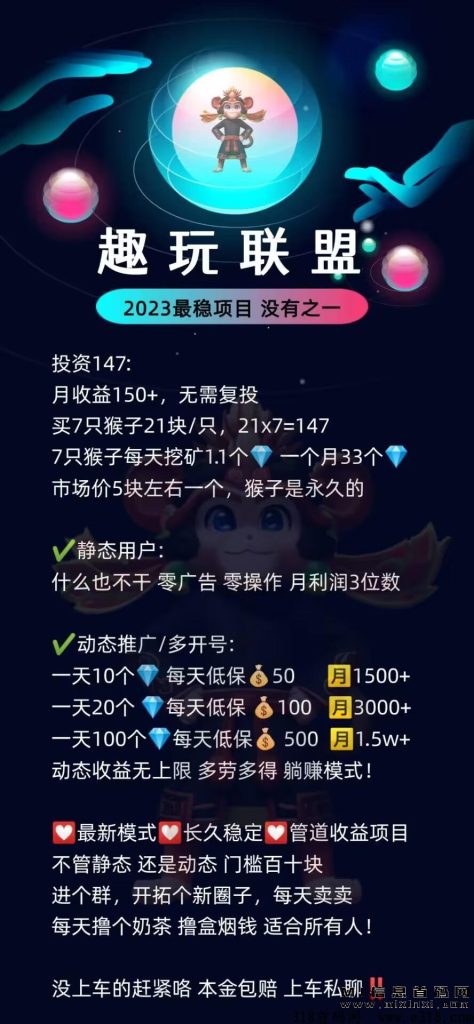 20231123221320170074880056919