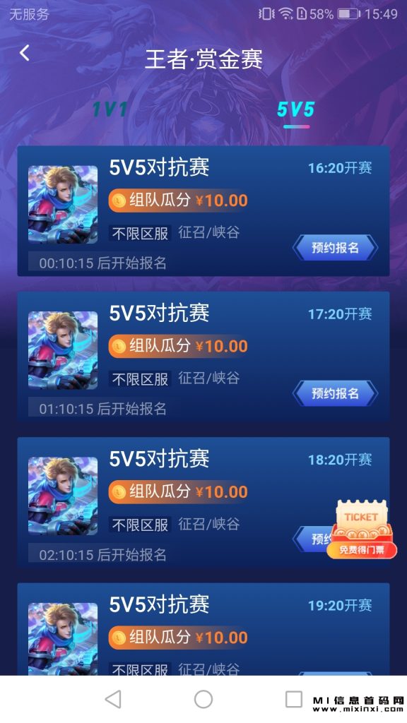 20231123113145170071030557335