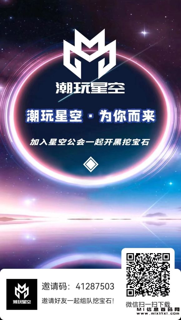 微信图片_20231124085513