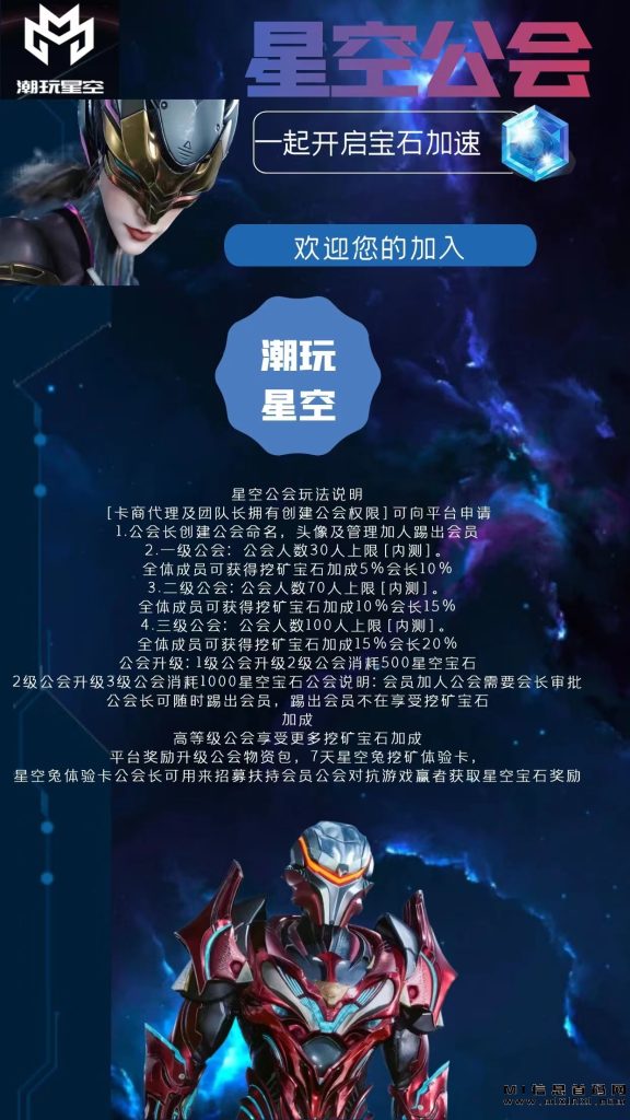 微信图片_20231124085512