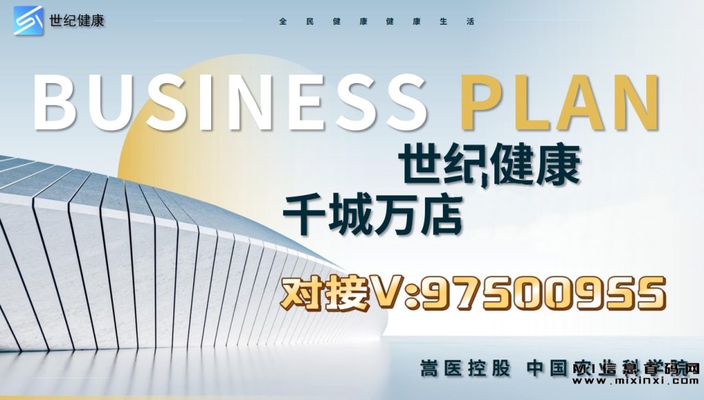 微信图片_20231123211403