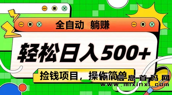 85主图