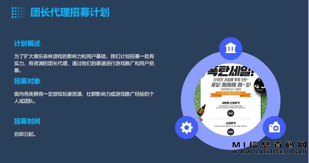 20231124042740687045