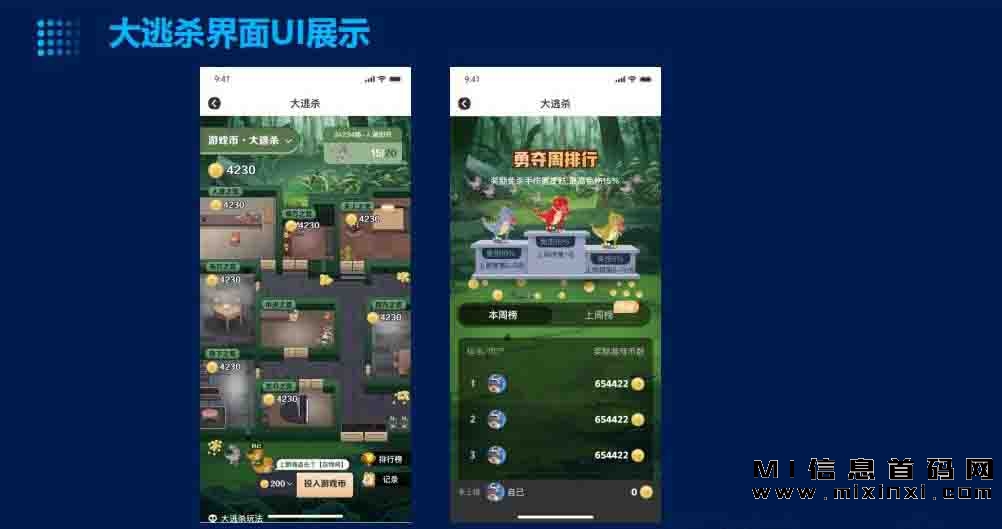 2023112404252913669832303880