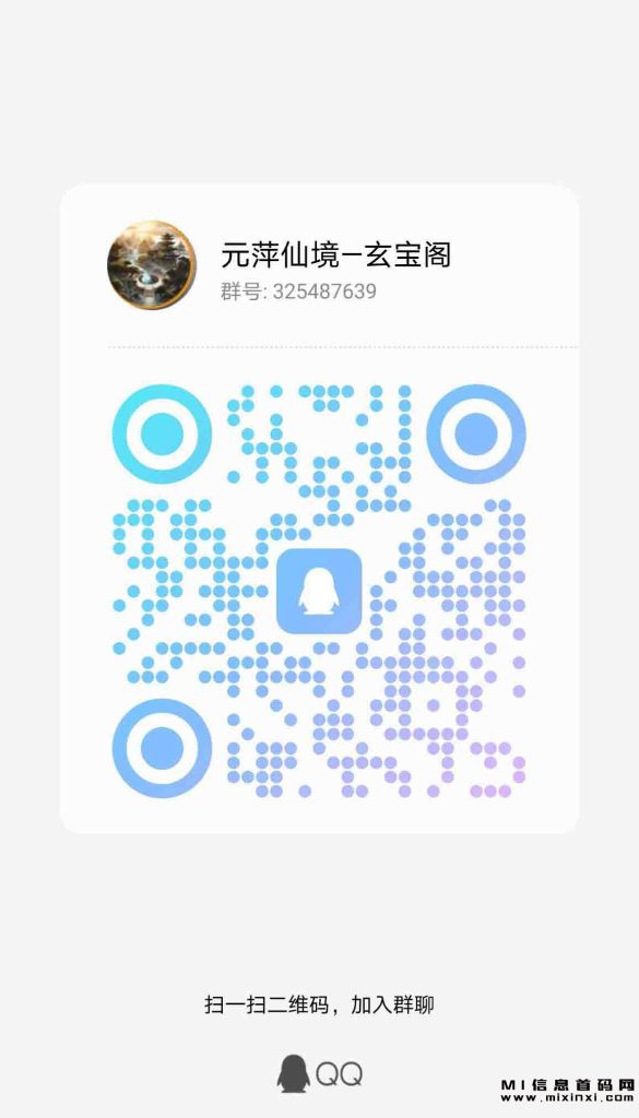 20231124122218687035