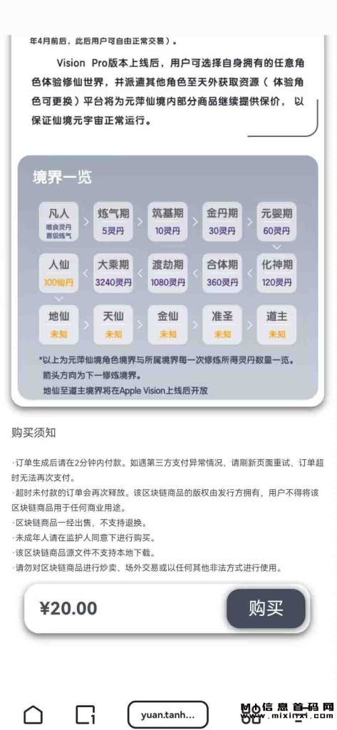 202311241222176870354