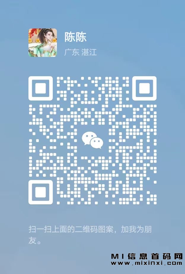 20231008102250169673177088134