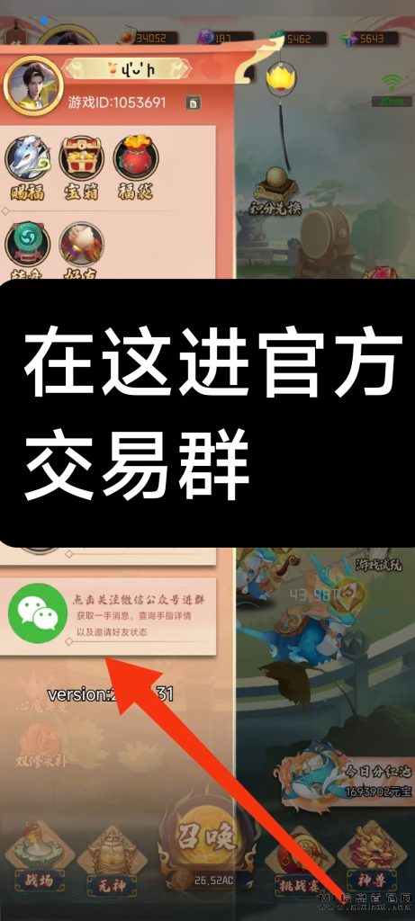 20230824103859169284473921807