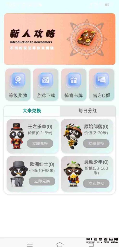 20231124215046876767680