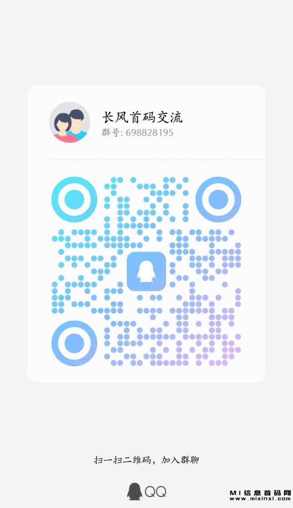 20231124215040687065