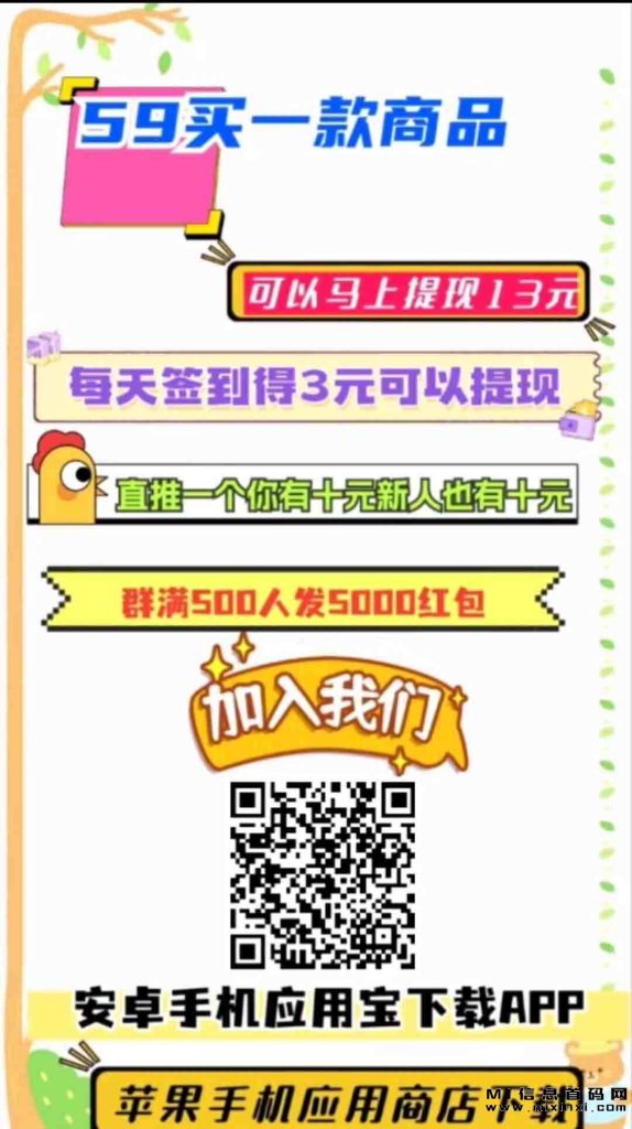 20231124215151870763806