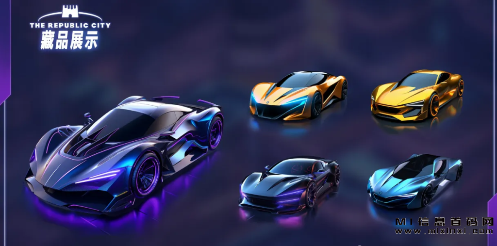 2023112507868705