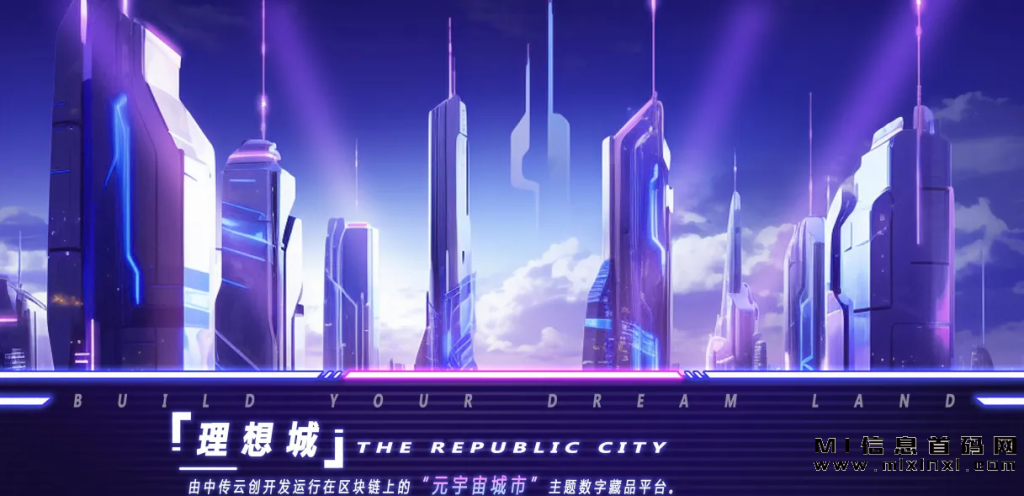 2023112550786876076