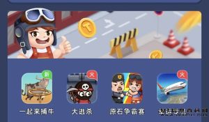 淘金城镇打卡第五天，潮玩宇宙下周更新。-首码项目网