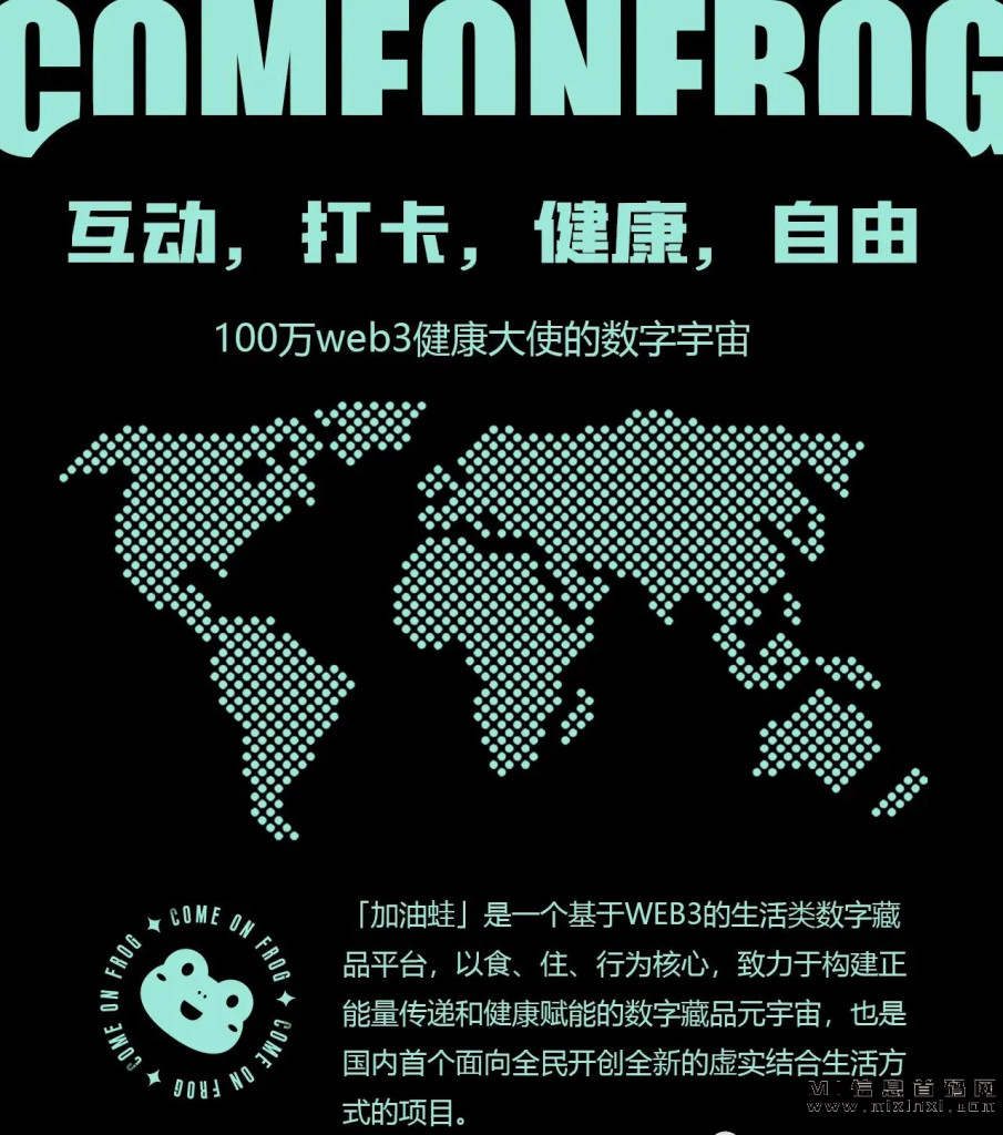 202311250877876876054