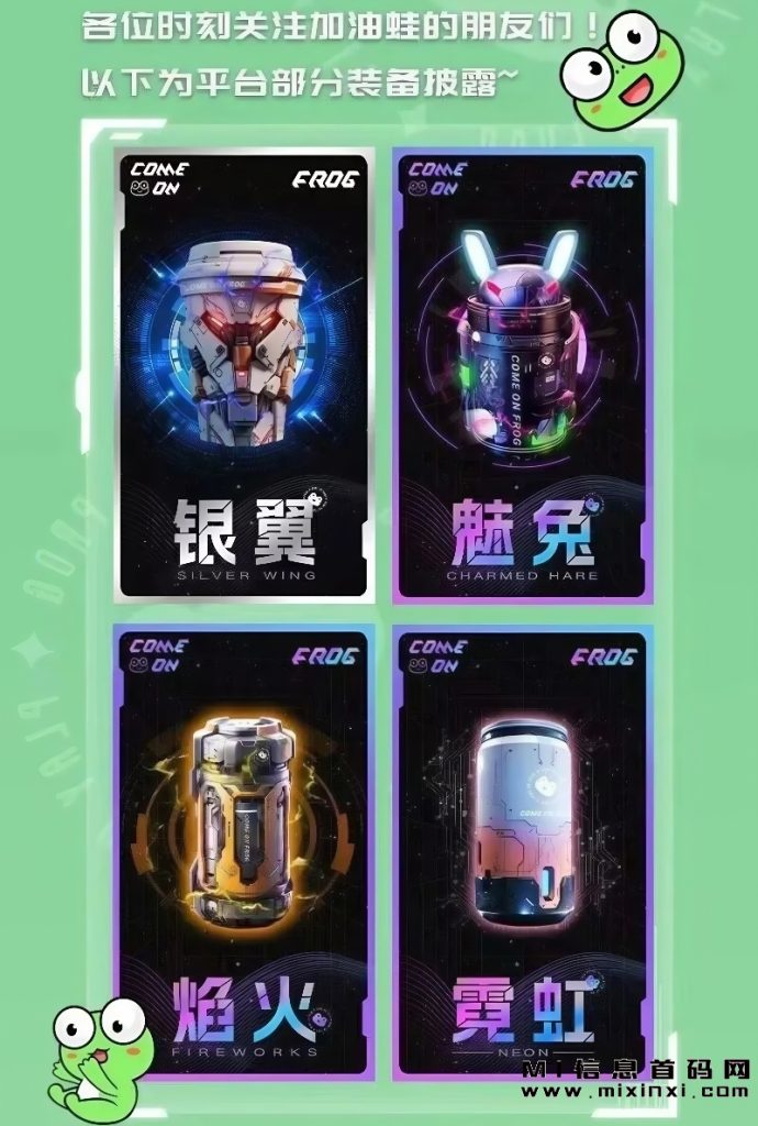 B254C66281173E015795FA921AE90AE2
