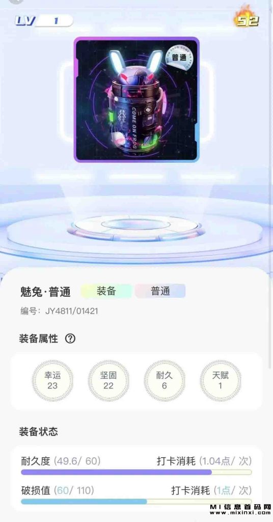 20231125087600876876